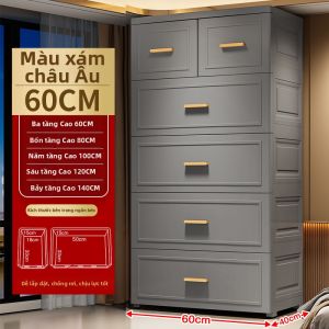 Hộp Đựng Kiểu Hộc Drawer 60-70CM