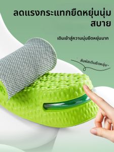 XIANZHAO | Odor-Removing Height-Increasing Cushioning Insoles Men