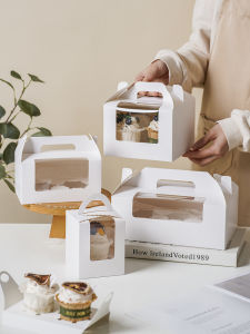 Disposable Cake Packaging Box