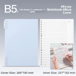 deli | Smooth Handfeel Detachable B5 Quad Ruled Notebook 400 Pages