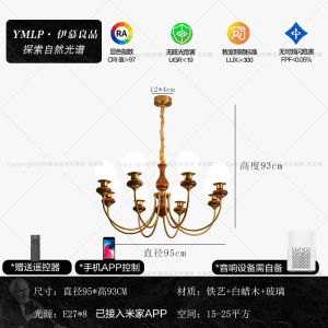 French Style Chandelier Glass Walnut Wood Living Room Bedroom Suspension Lamp Vintage Iron Art Lighting for Dining Room
