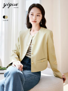Yigue | Fashionable High-Class Casual Round Neck Loose Style Small Figure Jacket