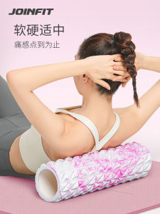 Joinfit Foam Roller Muscle Relaxation Wolf Tooth Roller Stick Calf Massage Triangle Foam Roller Fitness Roller