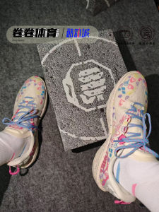 Li-Ning Badfive Guerrilla 1Super V2 Basketball Shoes Mens Lightweight Rebound Wear-resistant Sports Basketballs Shoes