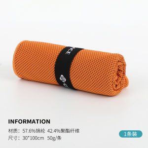 Pure Cotton Sports Towel Fitness Running Sweat Towel Mens Long Extra Large Deep Color Gym Towel Home Use Absorbent Towel