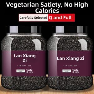 Edible Chia Seeds 500g