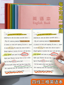 Sổ Tay Học Tiếng Anh A5 Cho Học Sinh Tiểu Học Sổ Tay Học Từ Vựng Sổ Tay Ghi Chép Sổ Tay Học Tập Sổ Tay Học Sinh PU