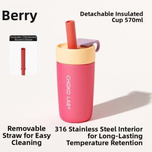 CHAKOLAB | High Appearance Straw Coffee Mug