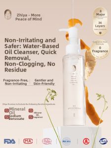 ZHIYA | Gentle and Thorough Makeup Remover Oil