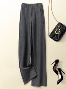 TUOYUN | Autumn New Style High Waist Straight Leg Wool Blend Womens Suit Pants Micro Stretch Drapey Elegant Wide Leg Trousers