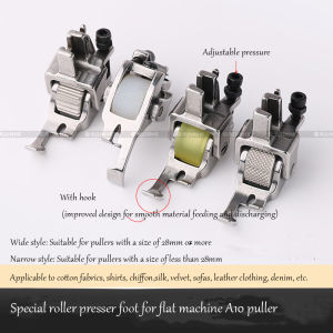 A10 Roller Presser Foot for Folder Four - Fold Binder Flat Sewing Machine Presser Foot with Anti - Twist and Anti - Wrinkle Be