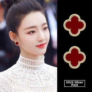 Pianist | New Year Red Clover Earrings S925 Silver