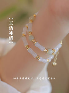YuJieBingQing Bamboo Node Turpan Jade Bracelet Womens Retro Elegant Design New Chinese Style Fashion Jewelry Accessories