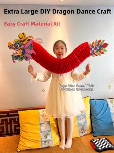 MEIKEYISHUDASHI | Festival DIY Dragon Dance Decoration Kit Toy