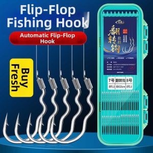 BAIXITANG | Auto-Rotating Anti-Slip Off Fish Hook
