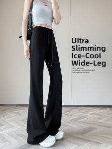 Black Flare High Waist Slimming Trousers