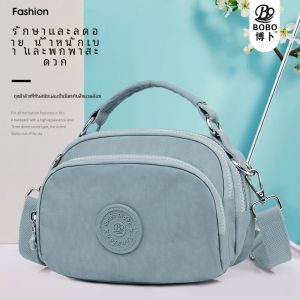 ทันสมัย กระเป๋าโทรศัพท์สะพายข้างขนาดเล็ก ผู้หญิง กระเป๋าใส่เหรียญ น่ารัก กระเป๋าถือใบเล็ก วัสดุไนลอน ซิป ปิด สไตล์เกาหลี กระเป๋าพักผ่อน