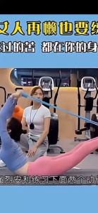 🎇ถูกที่สุด🎇 เชือกดึง 6 เส้น ยางยืด บริหารกล้ามเนื้อ ด้ามจับ โฟม ยางยืดออกกำลังกาย พกพาสะดวก น้ำหนักเบา อุปกรณ์ออกกำลังกาย