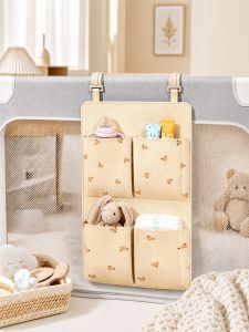 SUOBAI | Multifunctional Storage Bag