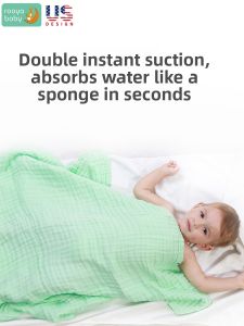 rooya baby | Soft and Absorbent Infant Bath Towel