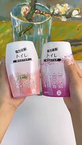 ✨สินค้าขายดีใหม่✨สเปรย์ดับกลิ่นกายกลิ่นแข็ง สดชื่น ไม่มีกลิ่นฉุน เหมาะสำหรับห้องน้ำ ห้องสุขา และภายในรถยนต์