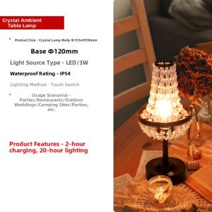 MOYE | Waterproof Rechargeable Decorative Outdoor Table Lamp