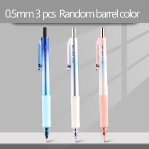 M&G | M&G Tip Protection Mechanical Pencil Student Style 0.7/0.5mm Anti-break Lead Stylish Fully Automatic Mechanical