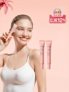 bodcrme | Hydrating Moisturizing Firming Soothing Wrinkle-reducing Eye Cream