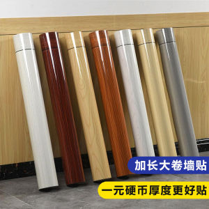 Tấm Lát Gạch Gỗ Dày Chống Thấm Nước Chống Va Đập Chống Thấm Dầu Chống Thấm Mồ Hôi Tấm Lát Gạch Trang Trí Tường Phòng Khách