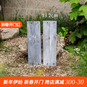 Juhan Antiseptic Wood Flower Box Planter Outdoor Courtyard Balcony Solid Wood Flower Pot Rectangular Storage Planting Box