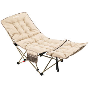 BSWOLF | Foldable Recliner Leisure Chair