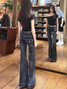 Low Waist Stretchy Bell Bottom Denim Jeans Womens Summer New Style Retro Slim Wide Leg Pants Cotton Elastic Denim Fabric