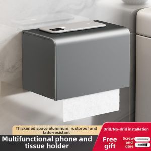 Aluminum Multi-functional Toilet Paper Holder Wall Mount