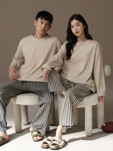 me home wear | Cotton Long Sleeve Striped Round Neck Home Wear for Couples