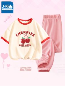 JKIDS | Cotton Round Neck Mosquito Repellent Pants Set