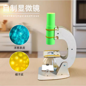 Bộ Thí Nghiệm Khoa Học Tự Làm Cho Trẻ Em Microscope Paper Experiment Kit Đồ Chơi Giáo Dục Làm Bằng Tay Lắp Ráp Vật Lý