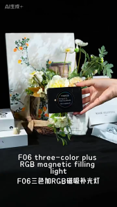 F01 F05 F06 RGB Phone Clip-on LED Fill Light Magnetic 49 Beads Type-C Rechargeable Suitable for Selfies Live Streaming