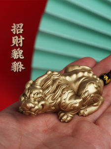 Pure Copper Xi Wang Male Handheld Plaything Lucky Charm Wealth Attracting Chinese Zodiac Animal Style Cord Hanging Ornament
