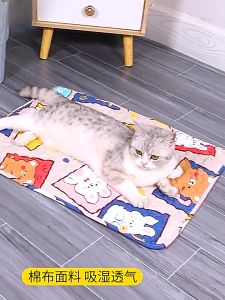 Pet Cushion Pet Washable Sleeping Mat Pet Blanket Sleeping Mat Anti Slip Pet Wee Mat Pet Bed Katil Kucing