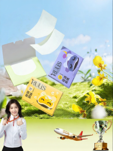 RULIS | Facial Oil Control Paper