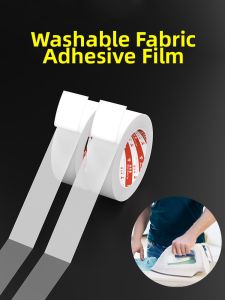 Mileqi | Waterproof Double Sided Strong Fabric Repair Adhesive