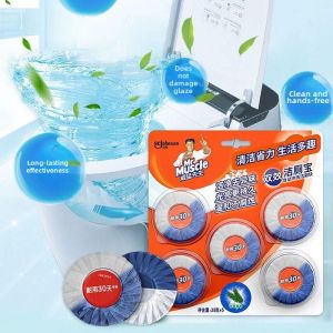 Mr Muscle | Toilet Cleaning Block Lemon Fragrance