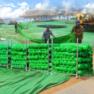 CHENGTONG | Dust Prevention and Dust Covering Net 2/4/6 Stitches