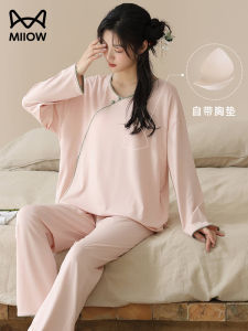 Cat Lady National Style Sleepwear Womens Home Clothes Breathable Spring Autumn New Fashion Skin-friendly with Chest Pad