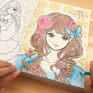 32-Page Cute Girls Coloring Book for Ages 3+ - Thick Paper Creative Relaxation Christmas & Birthday Gift Chinese Version