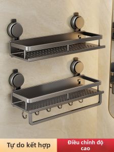 SHENYUAN | Bathroom Wall Mounted Storage Rack Suction Cup No Drilling