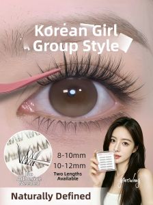 JIEWAYI | No-glue Natural Look Ultra-soft Faux Mink Eyelashes