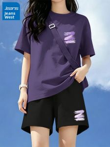 Jeanswest | Cotton Breathable Summer Sports Set