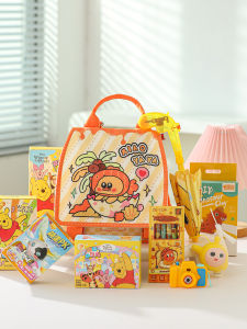 XIXIAOER | Childrens Day Gift Snack Pack