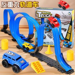 Anti-Gravity Wall Climbing Toy Cars Track Magnetic Door Climbing Vehicle Educational Playsets for Boys Girls 3-6 Years Old